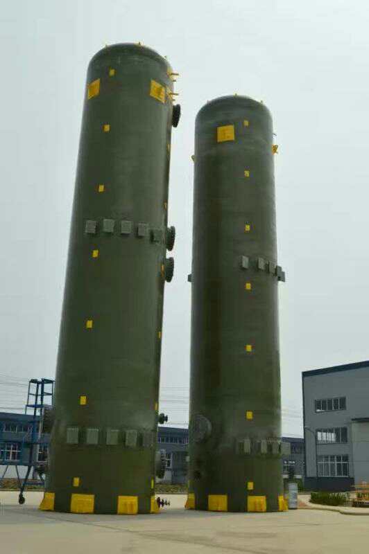 常德湿法黄瓜视频污版免费看脱硫塔工程施工厂家-加工安装定做